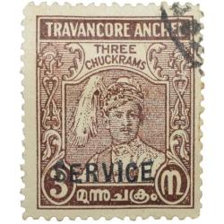 Postal Stamp of Travancore Anchel State 3 Chukrams Brown Colour - Used Condition as per Image.