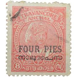 Postal Stamp of Travancore Anchel State 8 Cash Red Colour - Over Printed in Black 4 Pies - Used Cond