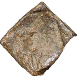 Lead Coin of Rudrasen III? of Western Kshatrapa(300-400 AD) Elephant Facing/6-Arched Hill
