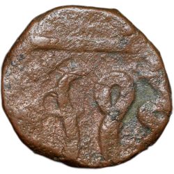 Copper Paisa of Dhar State (17th - 18th Cen. AD) with Nagari Numeral 12