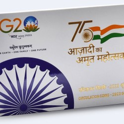 Azadi Ka Amrit Mahotsav Folder pack 2023 Rare Set Mumbai mint