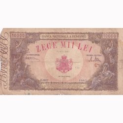 Romania 10 000 Lei 18 Mai 1945 Bank Note with Lowest Condition Big Size Note