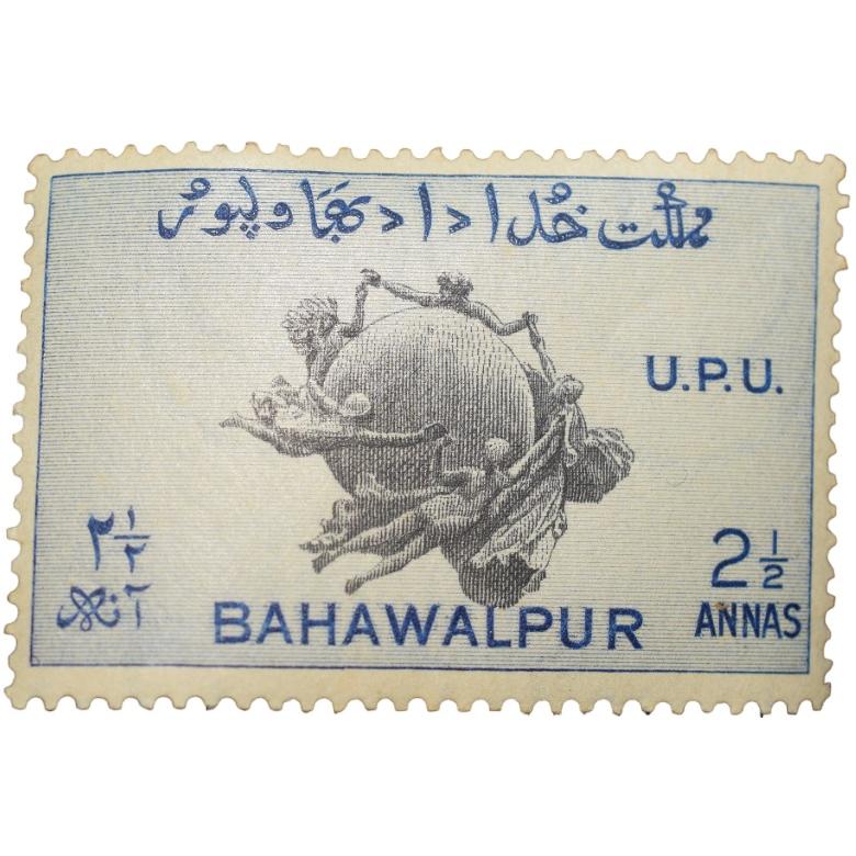 Postal Stamp of Bahawalpur State 2-1/2 Anna Blue Colour Mint Un-Used Condition as per Image.