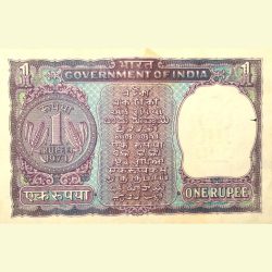 Alternative view of 1 Rupee of Republic India (AD 1973) M.G. Kaul - Violet color. Smaller watermark window and numbers t