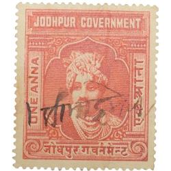 Postal Stamp of Jodhpur State 1 Anna Red Colour Used - Condition as per Image.