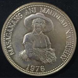 1976 Philippines 25 Piso FAO , Commemorative issue F.A.O.Composition Silver (.500) Weight 25 g Diameter 38 mm # sku 1