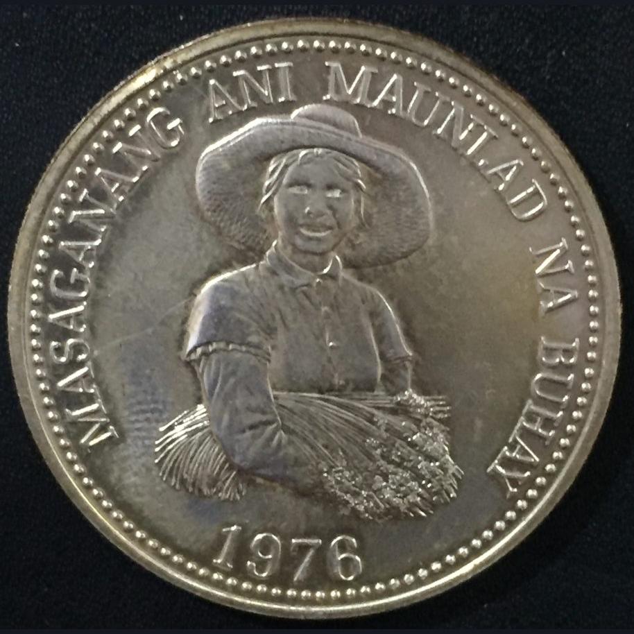 1976 Philippines 25 Piso FAO , Commemorative issue F.A.O.Composition Silver (.500) Weight 25 g Diameter 38 mm # sku 1