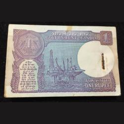 Alternative view of 1992 Mantok Singh One Rupees Serial Packet