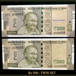 Rs 500 Twin Pair Gem Unc Very Unique Banknote Set Solid Number 6ED 888888