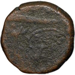 Alternative view of Copper 1/2 Paisa of Ratlam State (17th - 18th Cen. AD) Ra ej Issue Scarce