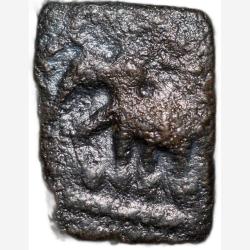 Copper Cast Copper from City-State 'Sukatimati' 200 BC New Variety Very Rare