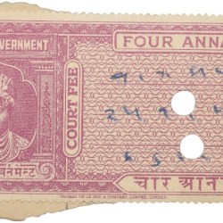 Court Fee Stamp of Jodhpur State 4 Annas Pink Colour - Used Condition as per Image