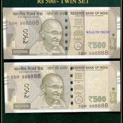 Rs 500 Twin Pair Gem Unc Very Unique Banknote Set Solid Number 5BM 888888