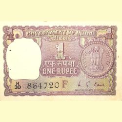1 Rupee of Republic India (AD 1973) M.G. Kaul - Violet color. Smaller watermark window and numbers t