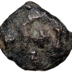 Inscribed Cast-Copper of City-State 'Erikachha' (200 BC) Very Rare