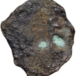 Alternative view of Inscribed Cast-Copper of City-State 'Erikachha' (200 BC) Very Rare