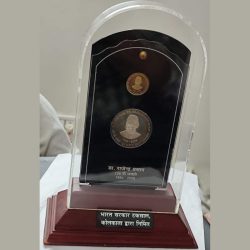 Vip set Dr. Rajesnder prasaad silver vip very rare set