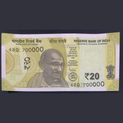 700000 Fancy Number Twenty Rupees note Unc Governer Shashi Kant Daas very Fancy note
