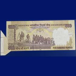 Alternative view of India 500 Rupees 2010 D Subbarao Extra Paper Error Note Ex Rare #1