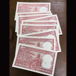 Alternative view of 2rs semi fancy set with 786 prefix.. sku 308