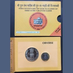 Ter Centenary Of Gur-Ta-Gaddi Of Shri Guru Granth Sahib( Unc set) Mumbai mint