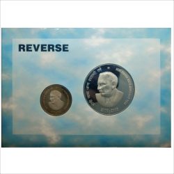 Alternative view of Rare Republic India Homi Bhabha Birth centenary Year Commemorative Coin Proof Set