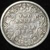 1892 India - British 2 Annas - Victoria British India Silver Rare Lowest Price Coin #V204
