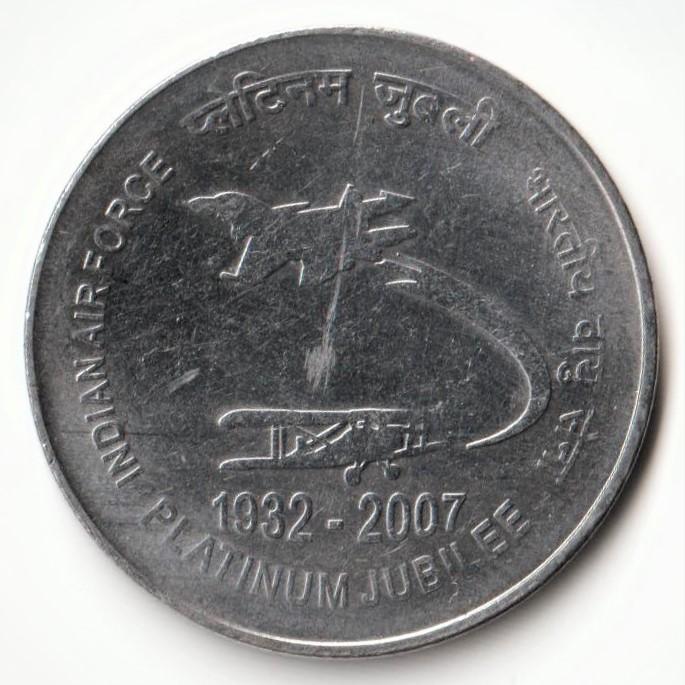 2 Rupees 1932 to 2007 On Platinum Jubilee Of Indian Air Force Commemorative Stainless Steel Coin of Republic India