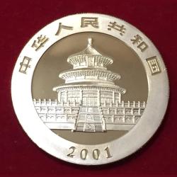 Alternative view of 2001 china Commemorative Medallion Set Gold Silver Plated With capsool Gem Unc Coin