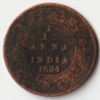 Rare 1/12 Anna 1894 Copper Coin of Empress Victoria British India Coinage