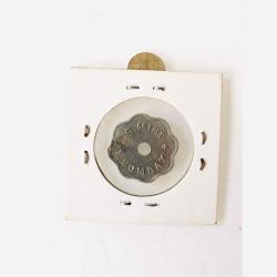 Alternative view of India 5 Paisa Aluminum Ration or Canteen Tokens Mumbai Mint Unlisted Issue