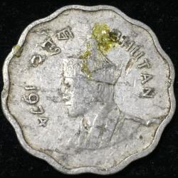 1974 Bhutan 10 Chetrums - Jigme Singye Rare Coin Lowest Price Coin #X22