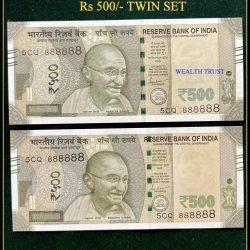 Rs 500 Twin Pair Gem Unc Very Unique Banknote Set Solid Number 5CQ 888888