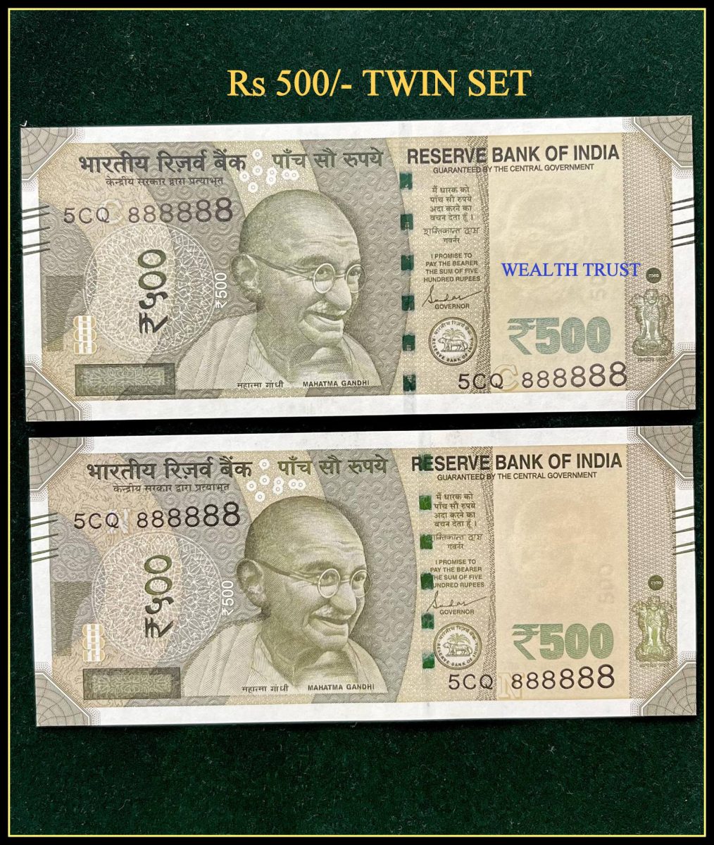 Rs 500 Twin Pair Gem Unc Very Unique Banknote Set Solid Number 5CQ 888888