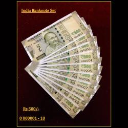 Rs 500 India Banknote Fancy Number Set 0 000001 to 000010 GEM UNC 0 Prefix Unique