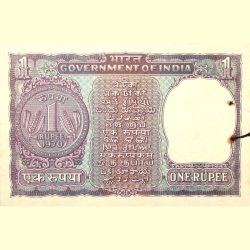 Alternative view of 1 Rupee of Republic India (AD 1970) I.G. Patel - Violet color. Smaller watermark window and numbers