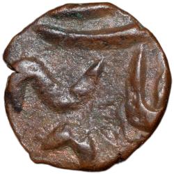 Copper Pie of Bengal Presidency INO Shah Alam II (AD 1759-1806) Un-Reported Fractional Denomination