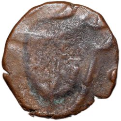 Alternative view of Copper Pie of Bengal Presidency INO Shah Alam II (AD 1759-1806) Un-Reported Fractional Denomination