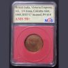 1880 Rare Date Quarter Anna NGS Company AMS -58 Grad - Image 2
