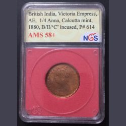 Alternative view of 1880 Rare Date Quarter Anna NGS Company AMS -58 Grad