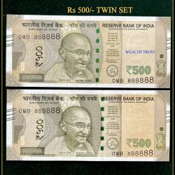 Rs 500 Twin Pair Gem Unc Very Unique Banknote Set Solid Number 0WB 888888