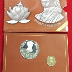 Income Tax-150 Years Of Building India Proof Set 2 Coins Kolkata Mint