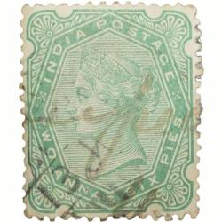 Postal Stamp of Victoria 2 Annas 6 Pies - Green Colour - Used Condition as per Image.