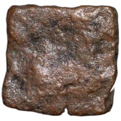 Alternative view of Copper Coin of Bhadra/Mitra Dynasty(2nd Cen.BC) from Vidarbha Region with Chhatra above Elephant