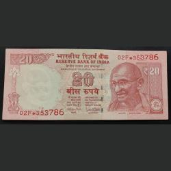 20 Ruppes star ⭐ending 786 very rare gem unc governer urjit patel telescope number