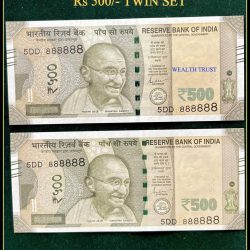 Rs 500 Twin Pair Gem Unc Very Unique Banknote Set Solid Number 5DD 888888