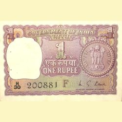 1 Rupee of Republic India (AD 1973) M.G. Kaul - Violet color. Smaller watermark window and numbers to the left. Large ornamental 1 in the centre