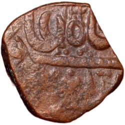 Copper Paisa of Bhonsala Raja's of Nagpur (1700-1800 AD) with Zaripatka double leaf flag