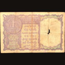 Alternative view of 1 Rupee of Republic India (AD 1957) A.K. Roy Signature - Sau (100) Naye paise in coin on the back