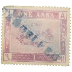 Postal Stamp of Gondal State - Purple 1 Anna - Used Condition as per Image.